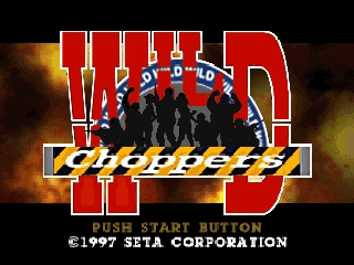 越野摩托车[日]